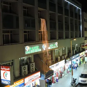 Al Raien 3* Dubaï