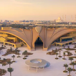 ***** Resort Erth Vereinigte Arabische Emirate
