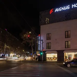فندق Avenue ****