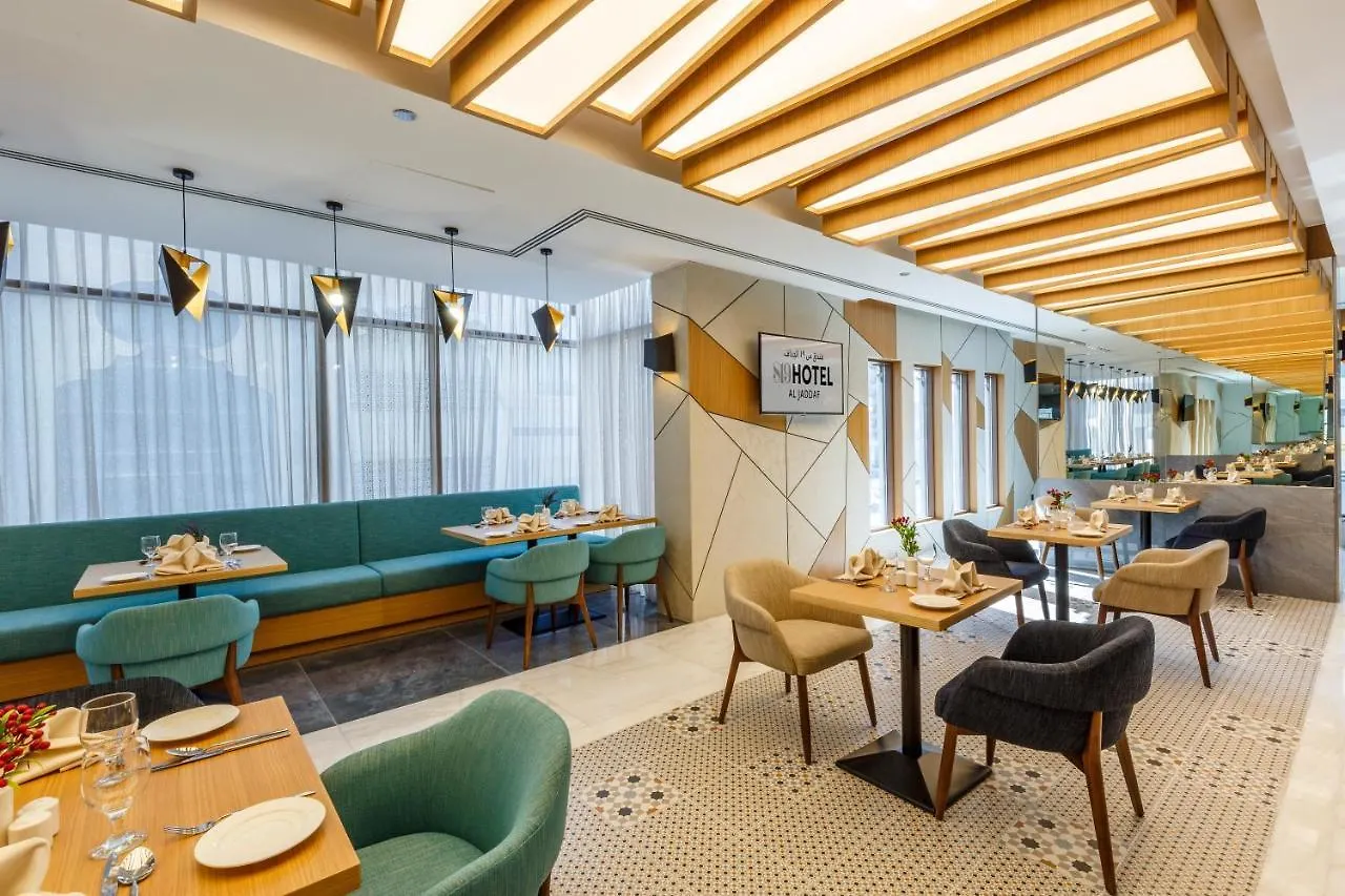 S19 Hotel-Al Jaddaf Metro Station Dubai Hotel