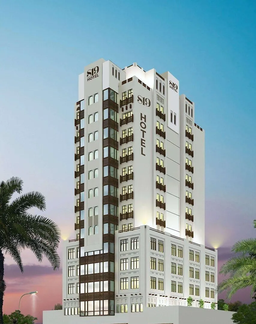 Hotel S19 Hotel-Al Jaddaf Metro Station Dubai